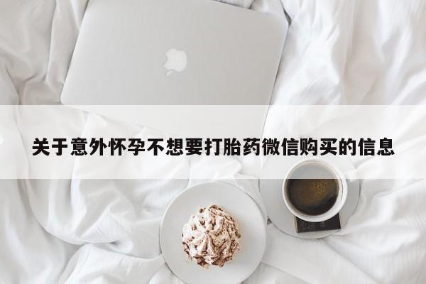 第226页